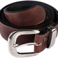Smooth Brown Leather Money Belt - Atitlan Leather
