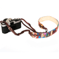 Mayan Fabric Leather Camera Strap - Atitlan Leather